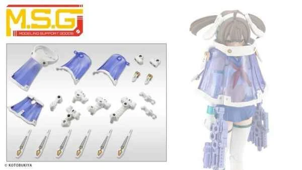 [Pre-order] Kotobukiya MSG Armament Parts MJ29 Stealth Mission Cloak White ver. Assembly Model (November 25th)