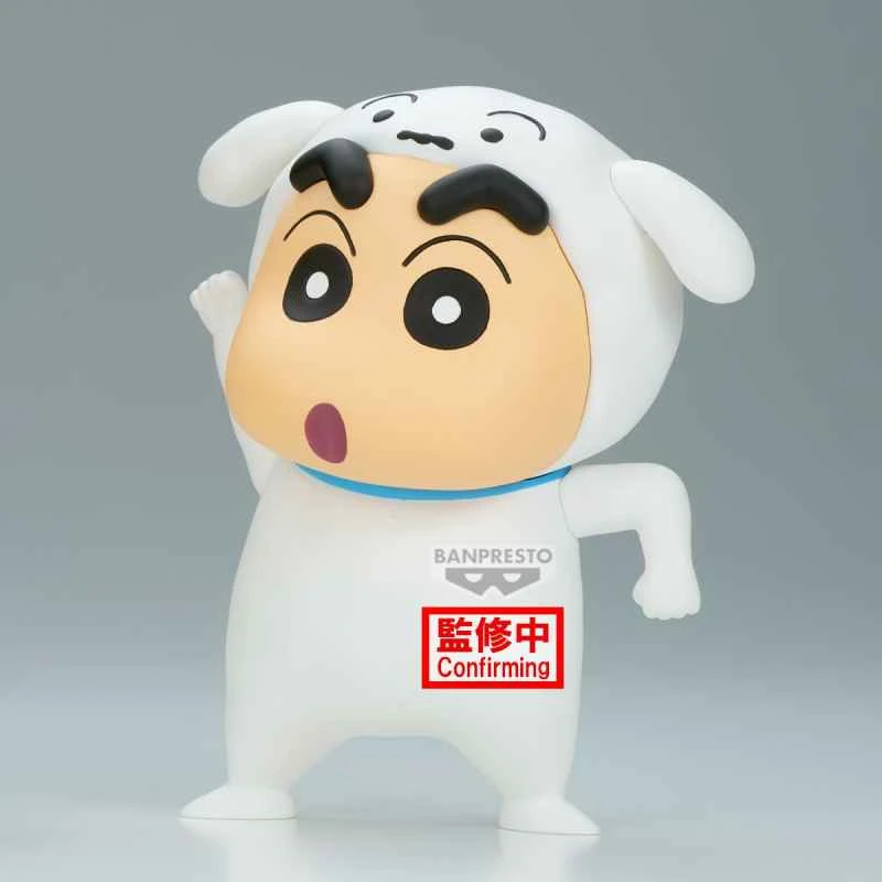 (Pre-order) October 2025 BANPRESTO Distributor Edition Crayon Shin-chan Cosplay Shiro Prize Figure