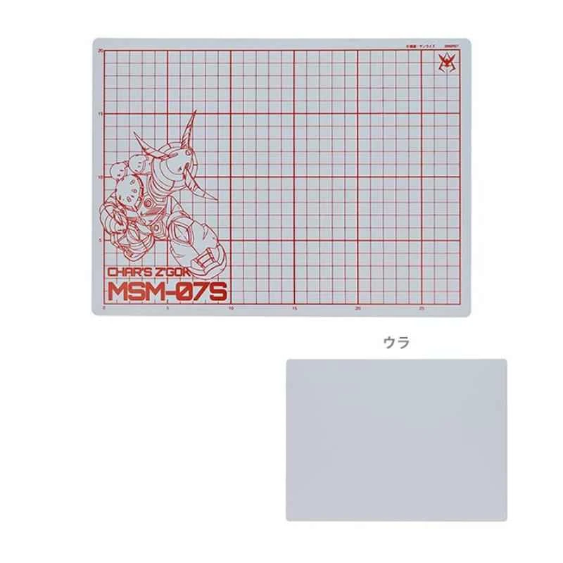 [In Stock] Sun-Star Mobile Suit Gundam Char Aznable's Zykko A4 Cutting Pad
