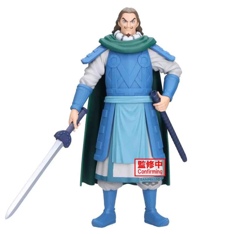 (Pre-order) January 2026 BANPRESTO Distributor Edition Grandista King of Kingdoms Tengjingpin