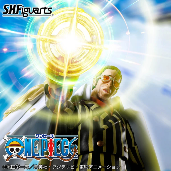 (BANDAI) SHF One Piece: Borsalino - Future Island Eggman (a pirated version)