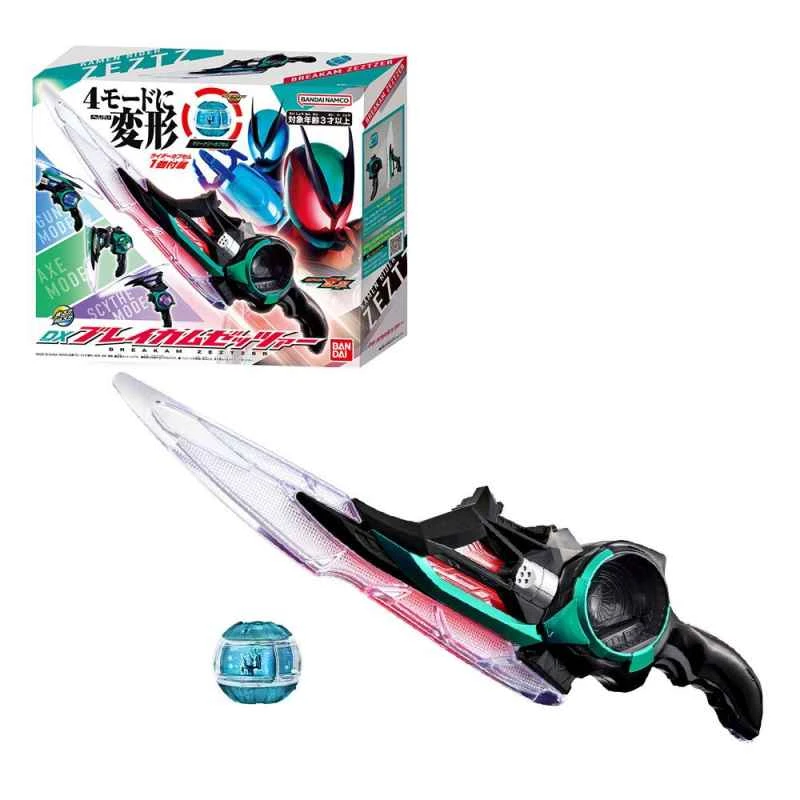 (BANDAI) Authorized Version of Kamen Rider ZEZTZ First Weapon