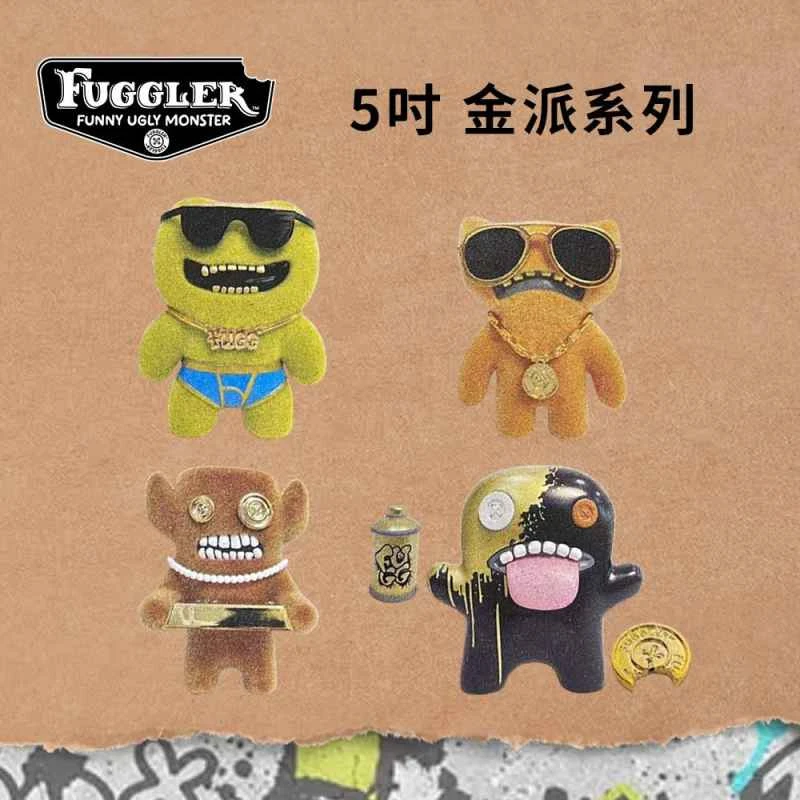 (Fuggler) Funk Toothbear 5-inch Gold Pie Figure (Random Shipment)