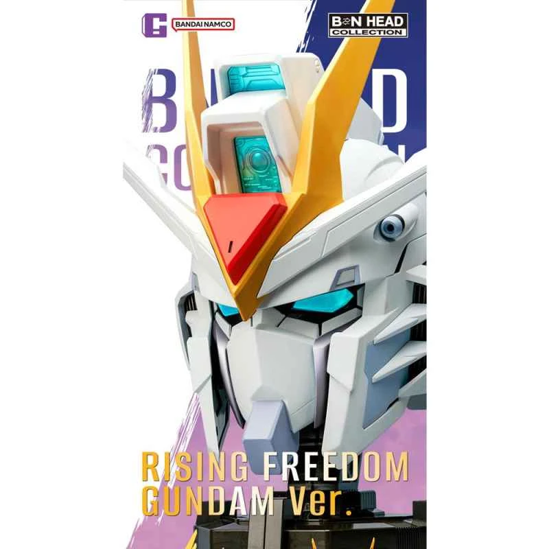 (BANDAI) Distributor Version: BN HEAD COLLECTION Gundam SEED - Freedom Gundam