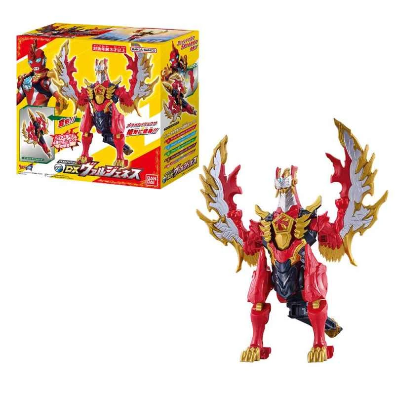 (BANDAI) Tokusatsu Ultraman Omega Monster 03DX Valkines (Distributed Version)
