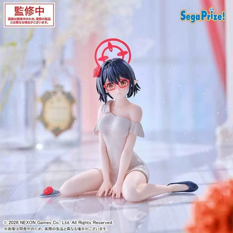 (Pre-order) February 2026 SEGA Prize Figure Yumemirize: Blue Archives - Ayane Okusora