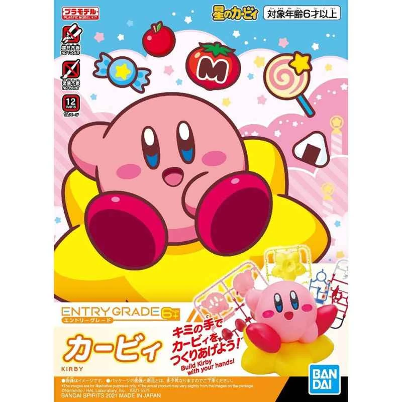 【BANDAI】 Agent Version Assembly Model ENTRY GRADE Kirby