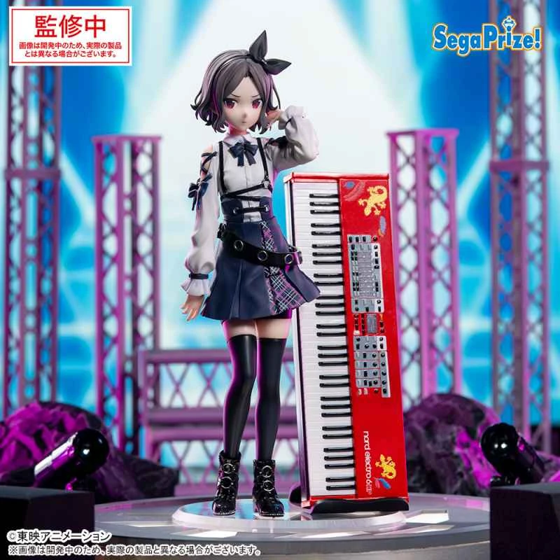 (Pre-order) SEGA Prize Figure Xstellar Girls Band Shout It Out! Ebizuka Tomoka, January 26th