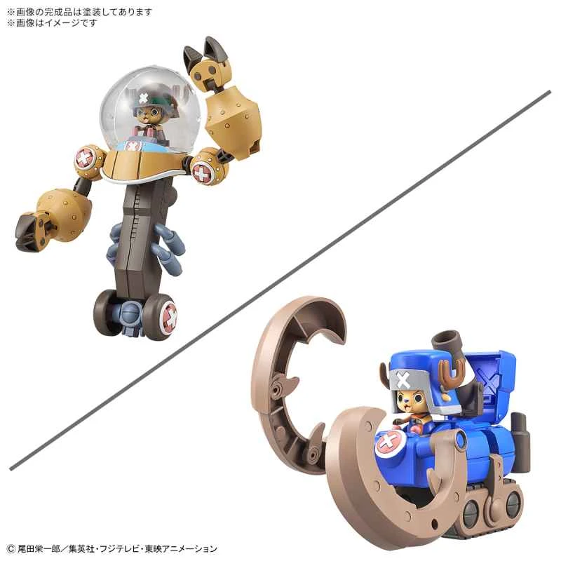 (Pre-order) March 2026 BANDAI Distributor Edition Assembly Model: One Piece Chopper Robot Super 2 & 3 (Heavy Mech & Angular Bulldozer)