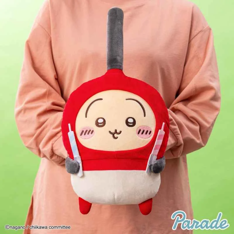 【Panade】Giikawa Birthday Large Plush Usachi