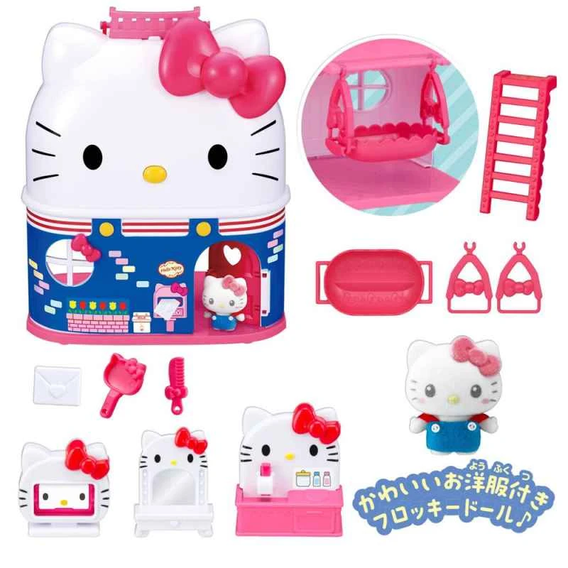 (BANDAI) Distributor Version of Sanrio Friends Hello Kitty Big House Toy Set