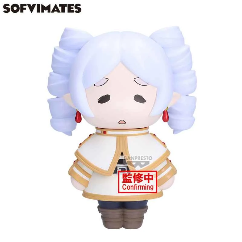 (Pre-order) April 2026 BANPRESTO Distributor Edition SOFVIMATES The Burial of Frillie I Became a Roman Roll Prize Figure