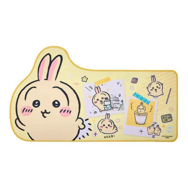 YENDAR (Yendar) Extra Large Rabbit Mouse Mat