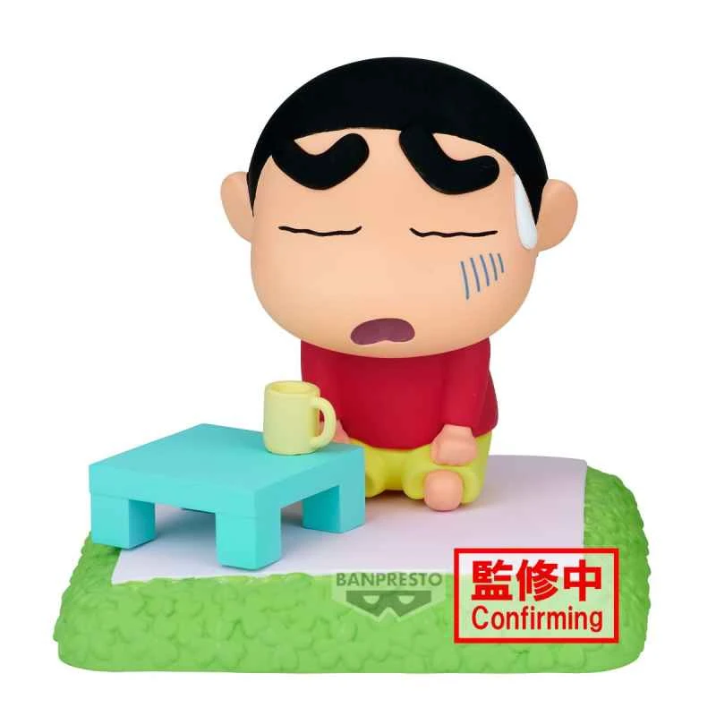(Pre-order) May 2026 BANPRESTO Distributor Edition Crayon Shin-chan's Best Friend Memories: Afternoons with Nene - Shin-chan Prize Figure