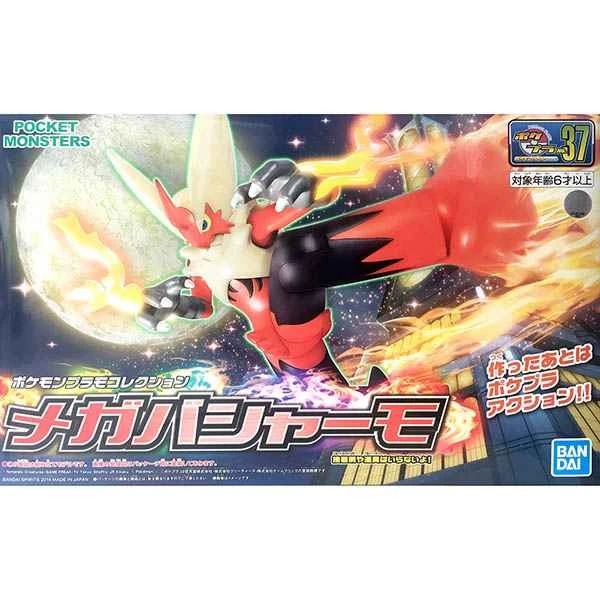 [BANDAI] Distributed Assembly Model of Pokémon Mega Evolution Blaziken No. 37