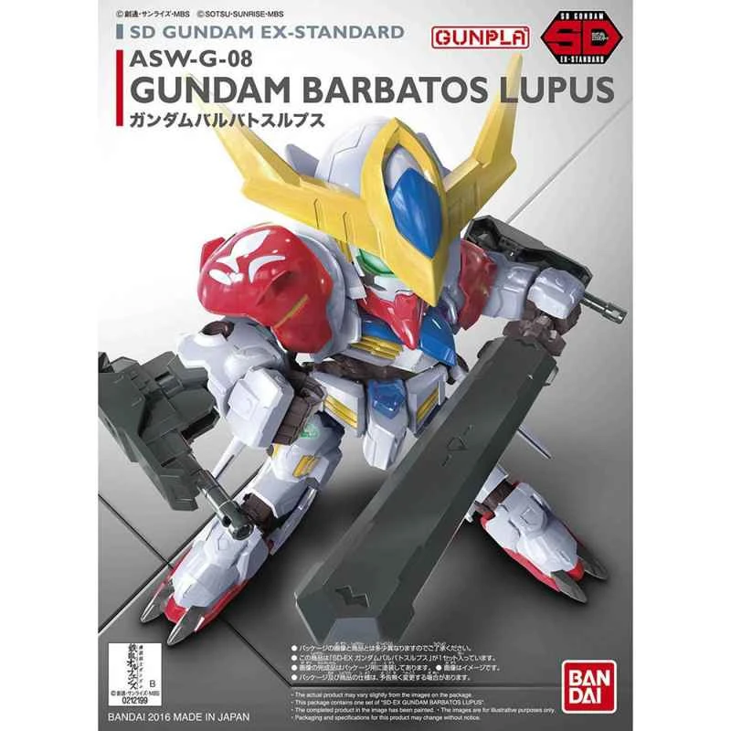 [BANDAI] Distributed Assembly Model SD Gundam EX-STANDARD Series Iron-Blooded Orphans Sirius Type Demon Hunter Gundam No. 14