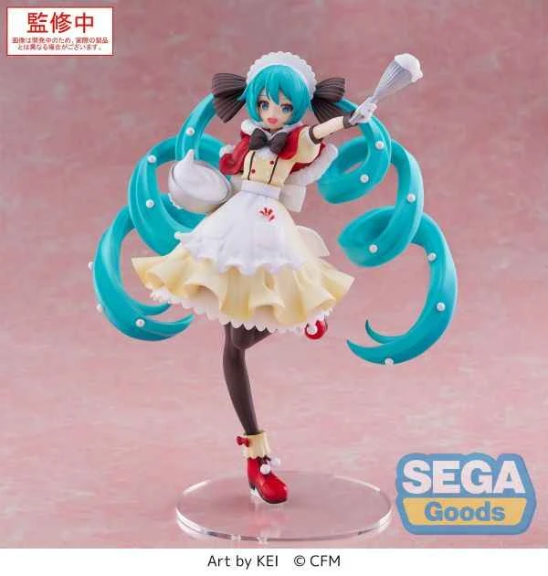 [Pre-order] November 25th, SEGA Luminasta Hatsune Miku Series Hatsune Miku Christmas 2025 Ver.