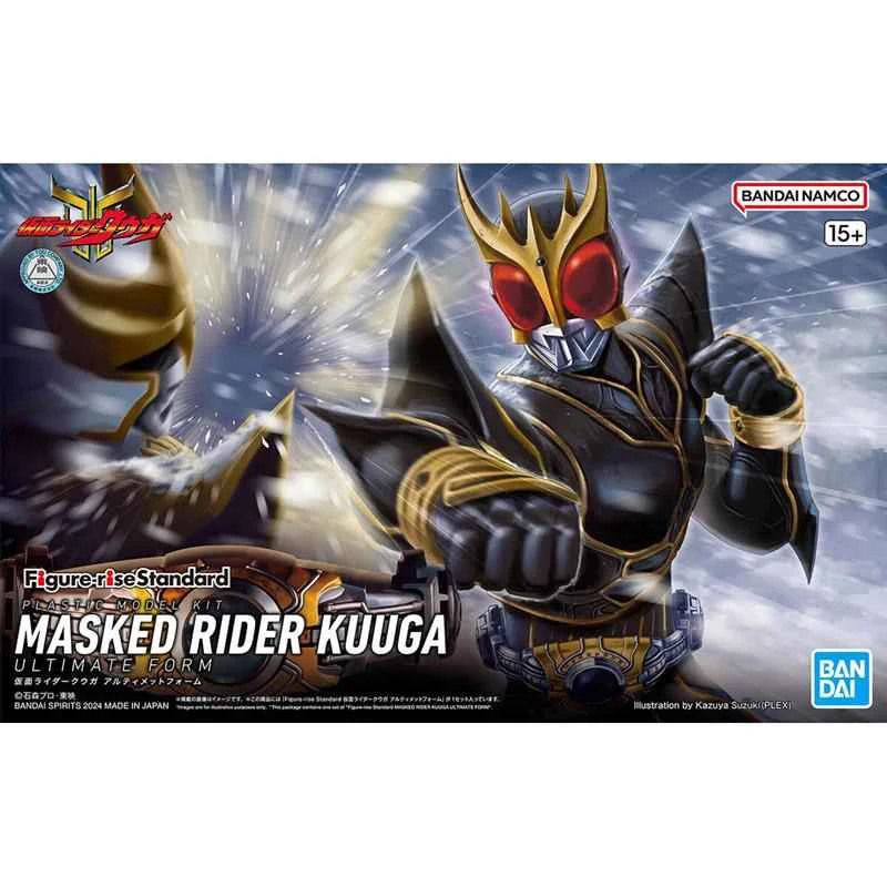 【BANDAI】 Distributor Version Assembly Model: Figure-rise Standard Kamen Rider Kuuga Ultimate Form