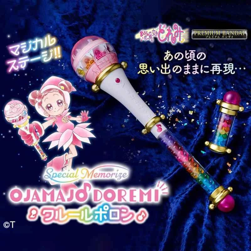 (BANDAI) Authorized Japanese PB Tamashii Soul Shop Limited Edition Little Witch Doremi Krulpora