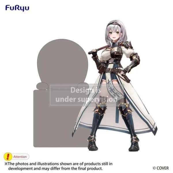 (Pre-order) March 2026 Furyu Prize Figure Hololive Silver Noelle Cup Charm Figure