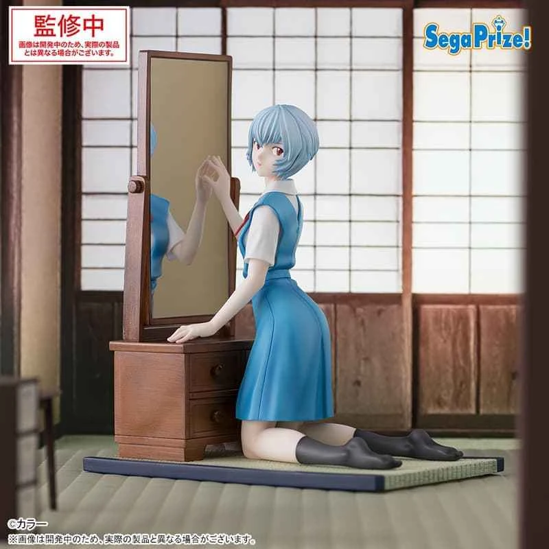 (Pre-order) February 2026 SEGA Prize Figure FIGURIZMα Neon Genesis Evangelion: Rei Ayanami