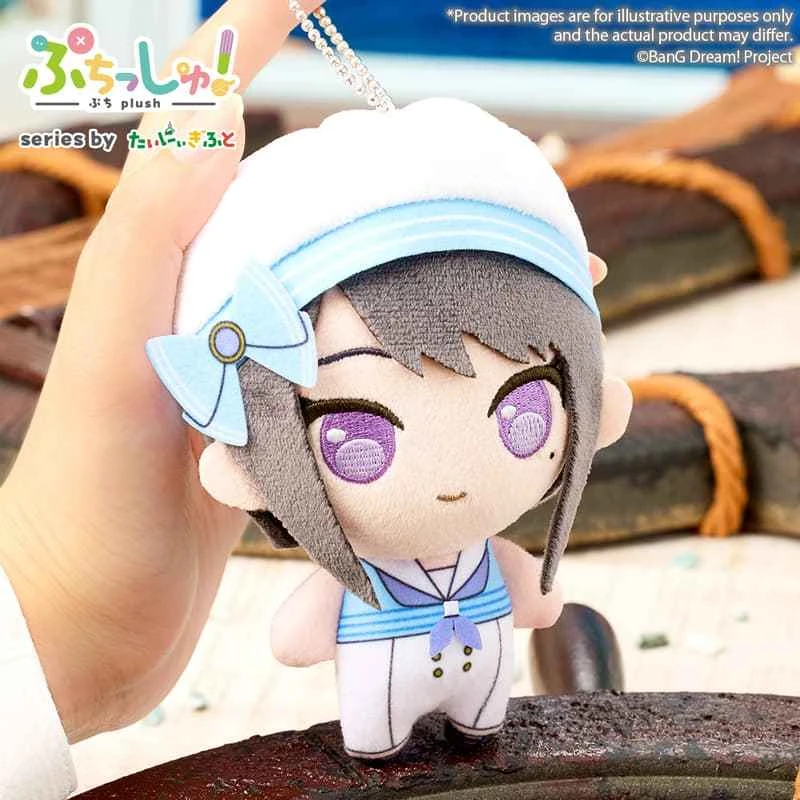 (Pre-order) March 26th Bushido BanG Dream! MyGO Shiina Tatsuki Sailor Suit Plush Toy