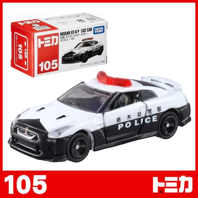 【TOMICA】 TOMICA Nissan GTR Police Car No. 105