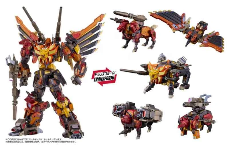 (Pre-order) March 2026 TAKARATOMY Distributor Edition Transformers Iron Machine God AMT-02 G1 Skyfall