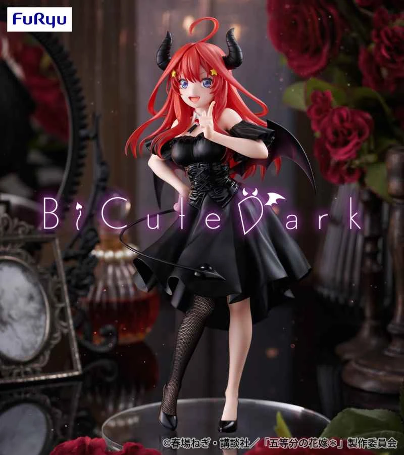(Pre-order) February 26th FURYU Prize Figure BiCute Dark The Quintessential Quintuplets Nakano Satsuki