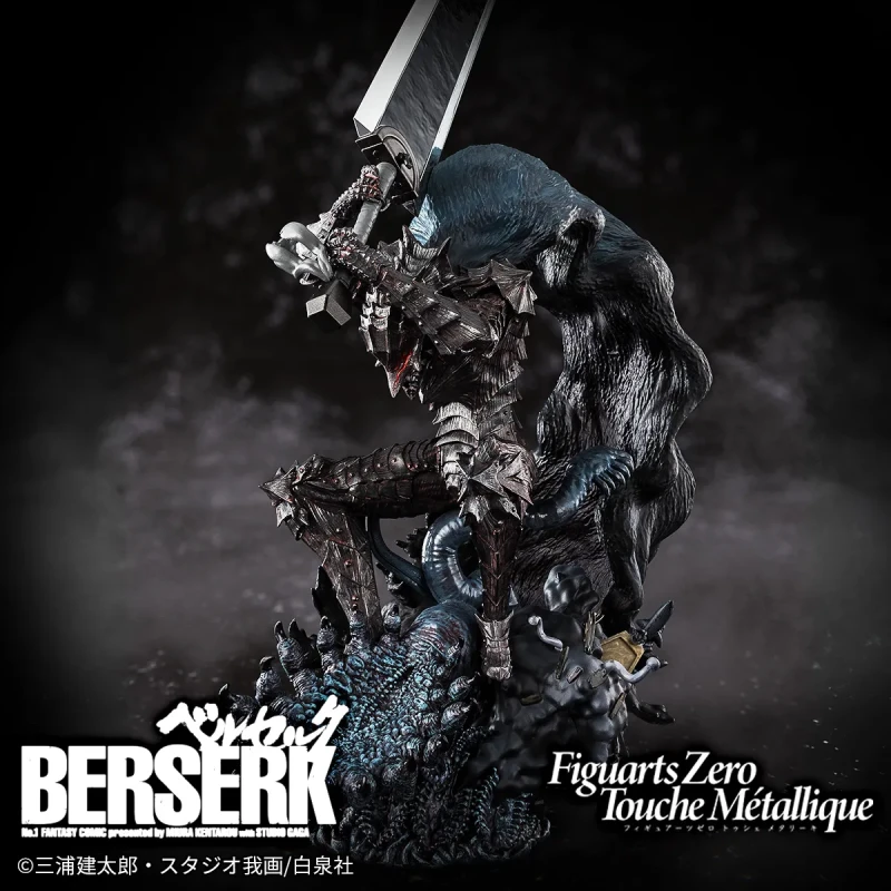 (Pre-order) January 2026 BANDAI Distributor Version Figuarts Zero Touche Metallique Branded Warrior Katz Berserker Armor