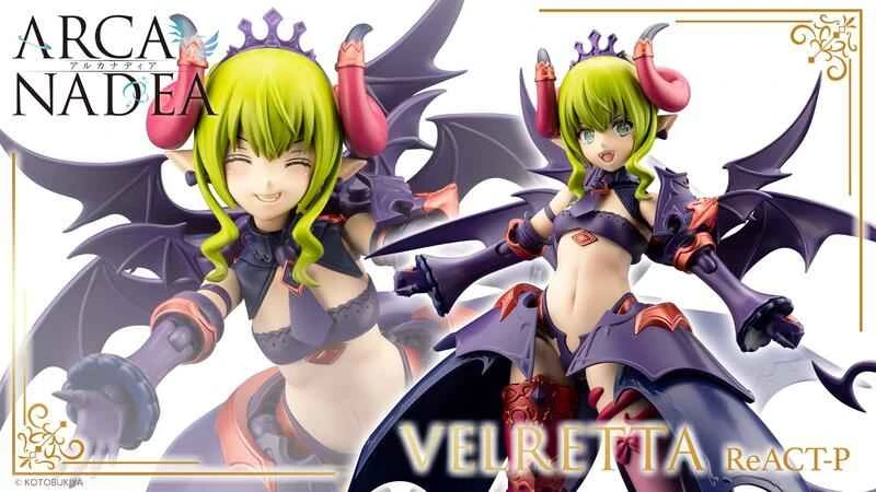 [Pre-order] 25/September KOTOBUKIYA Japanese version Arcanadia Vilette Devil Type ReACT-P assembly model