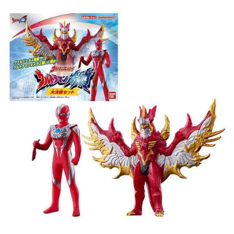 (BANDAI) Distributed Ultraman Omega Battle Set