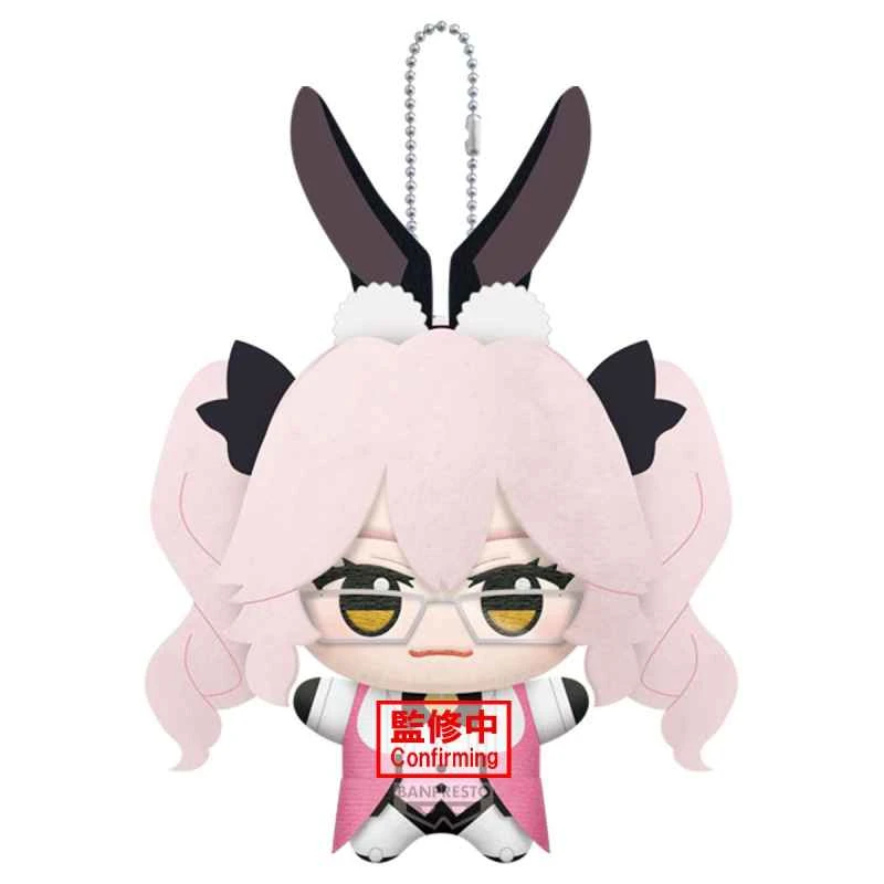 (Pre-order) February 2026 BP Agent Edition Fate/Grand Order vol.12 Koyanskaya of Light Plush Toy