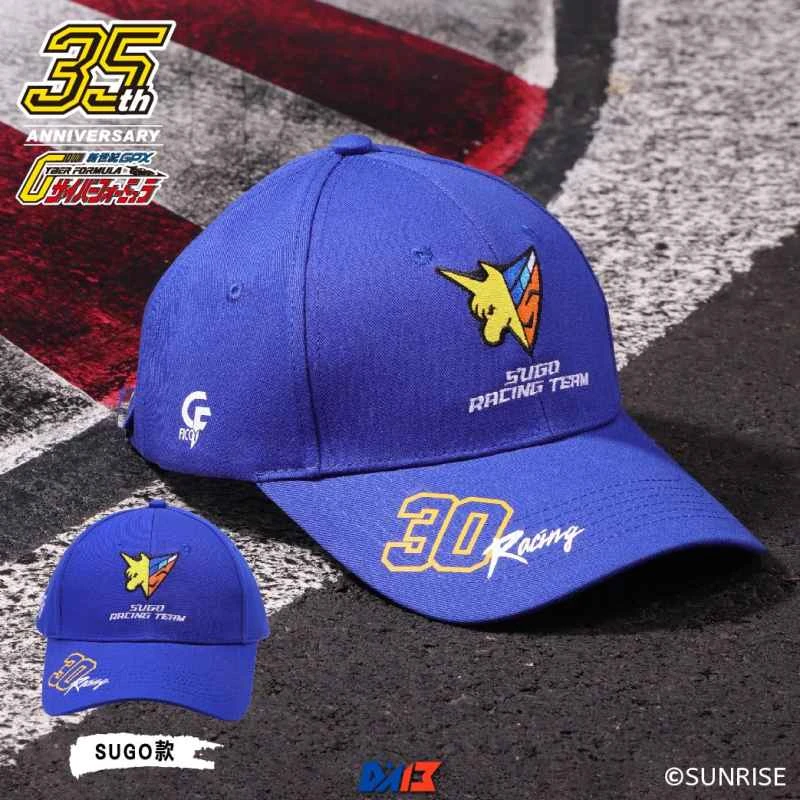 (Pre-order) March 2026 Starlight Lightning Thunder Car Embroidered Baseball Cap (Blue)