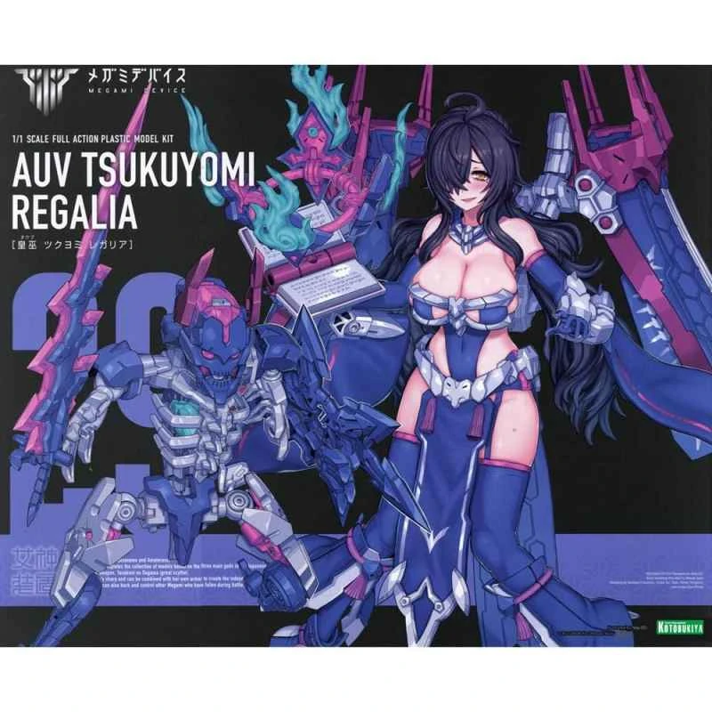 Kotobukiya Japanese Assembled Model MD Goddess Device: Imperial Witch Tsukuyomi Royal Power Standard Edition 1/1