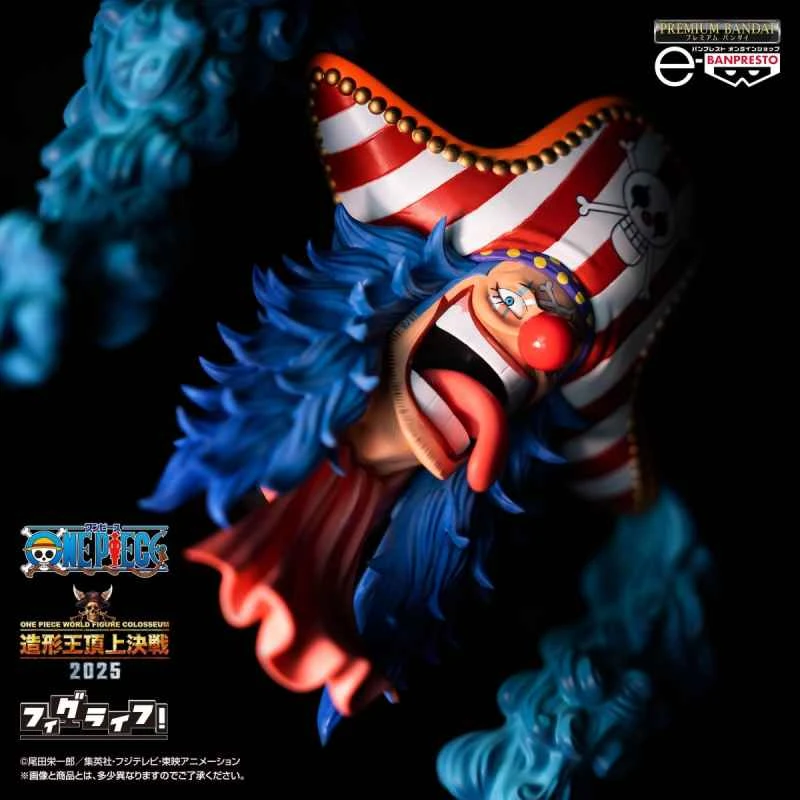 (Pre-order) 2026 May BP Agent Edition FIGLIFE! One Piece King Buggy Prize Figure