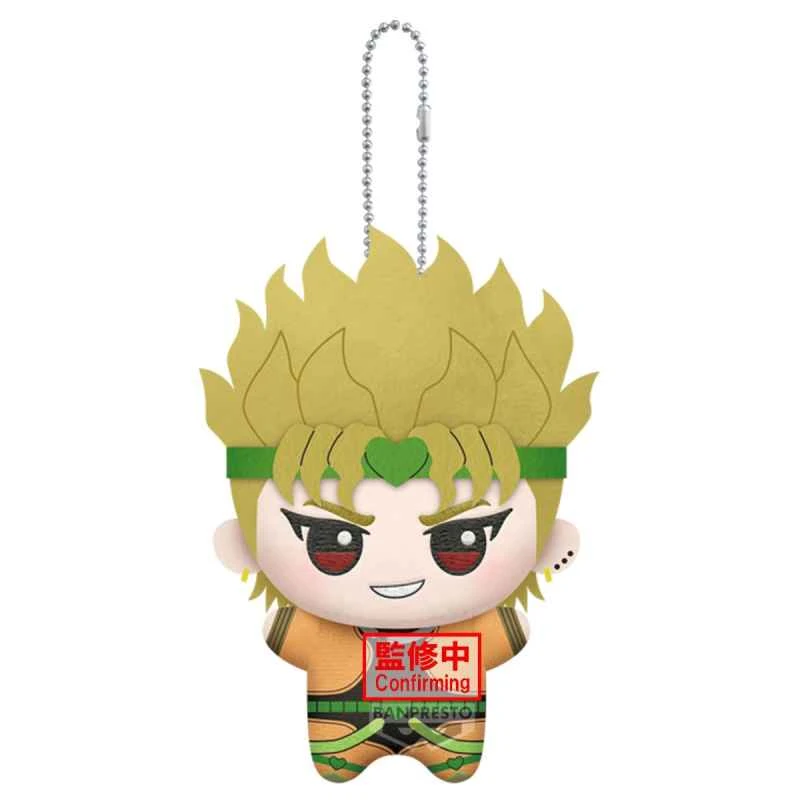 (In Stock) BANPRESTO Distributor Version JoJo's Bizarre Adventure Stardust Expedition Plush Toy (E: DIO) Prize Figure