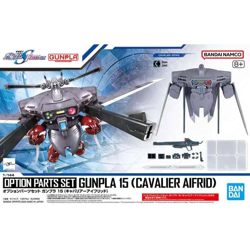 (BANDAI) Distributor Version Assembled Model Mobile Suit Gundam Seed Accessory Set 15: Elfried the Valkyrie