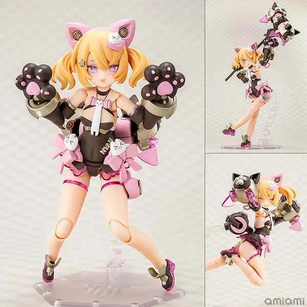 [Pre-order] Kotobukiya Japanese MD Goddess Device PUNI☆MOFU Black Cat Standard Edition 1/1 Scale Assembly Model (September 25th)