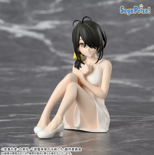 [Pre-order] September 25th SEGA Prize Figures of the Shiunji Family's Siblings, Shiunji Kotono, in Sitting Position