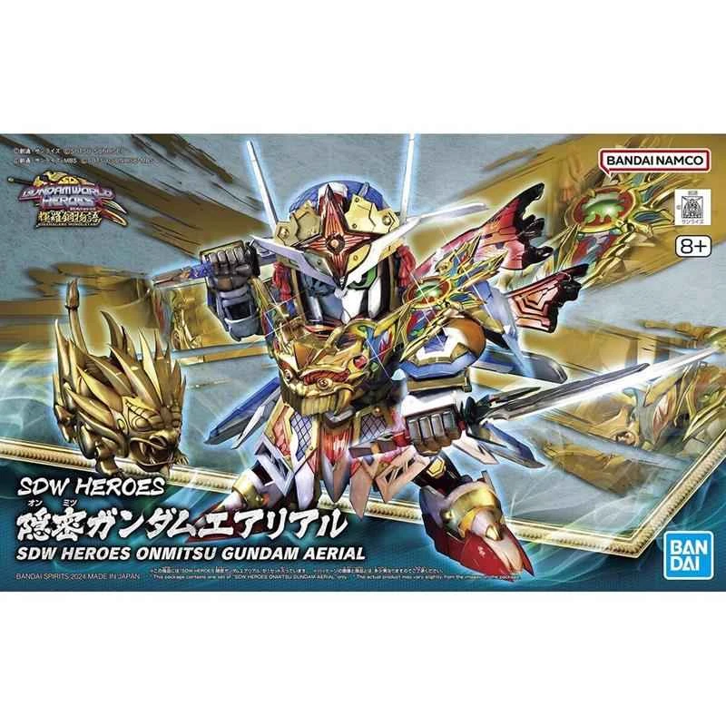 [BANDAI] Distributor Version Assembly Model SD Gundam Heroes: Stealth Wind Spirit Gundam