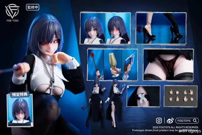 (Pre-order) August 2026 Fogtoys YU-01B Sister Layla 1/12 scale figure + accessories