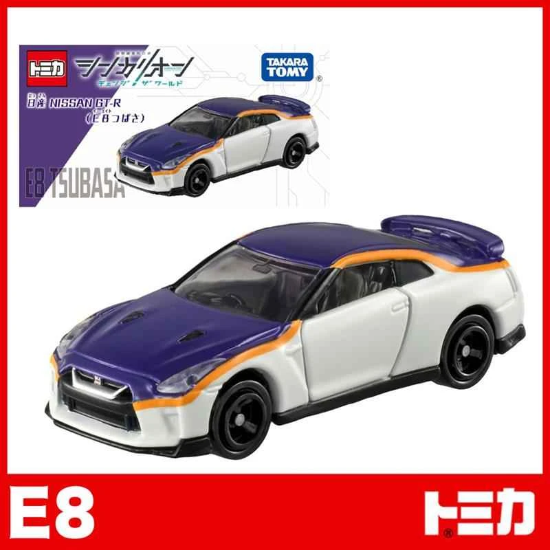 【TOMICA】 TOMICA: The Nissan GT-R (E8) Transforming Robot from the Automotive World's Most Beautiful Little Car Shinkansen