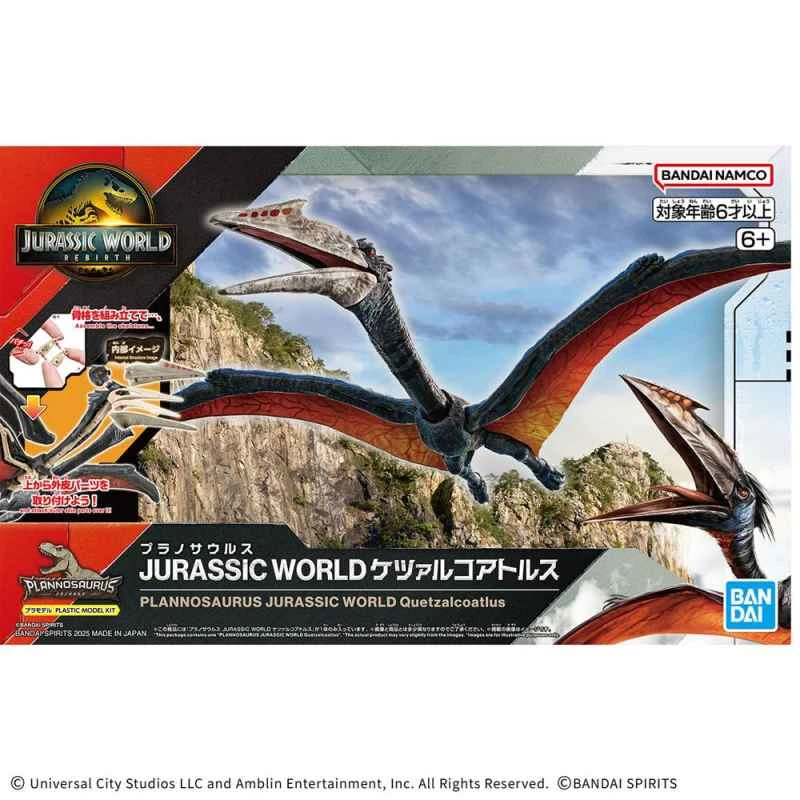 (BANDAI) Distributor Version Assembly Model: Jurassic World Quetzalcoatl