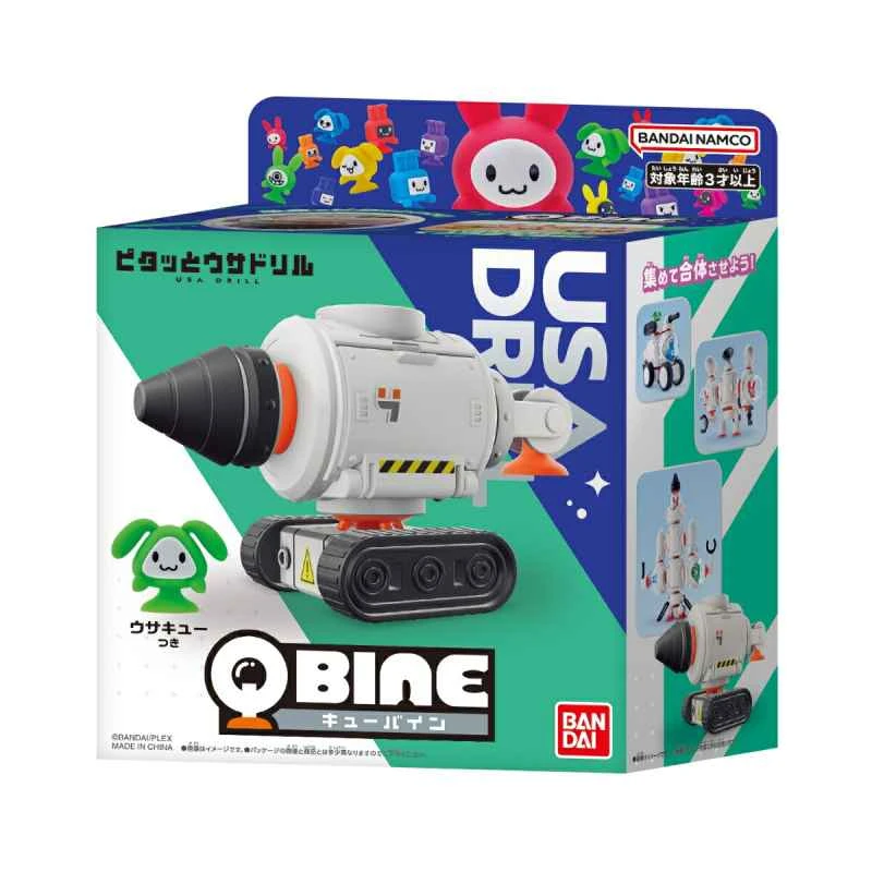【BANDAI】Q Rabbit Series Drilling Toy