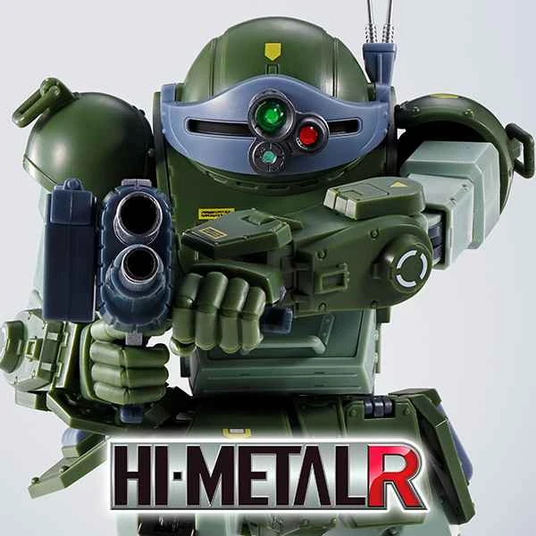 (Pre-order) February 2026 BANDAI Distributor Version HI-METAL R Armored Warrior Spectacular Dog