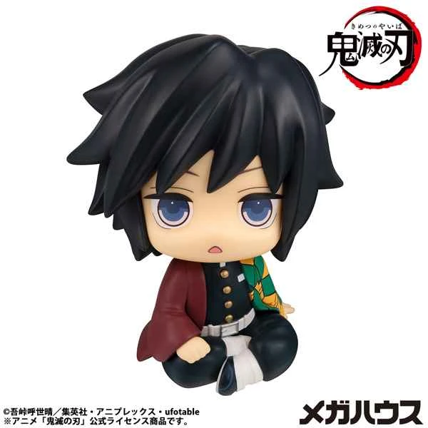 (Pre-order) July 2026 MEGAHOUSE Distributor Version LOOK UP Demon Slayer: Giyu Tomioka's Confusion ver. Re-release