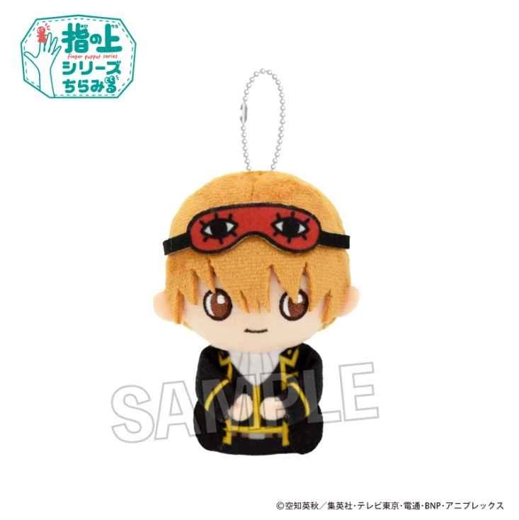 (Pre-order) May 2026 PROOF Japanese Gintama Peeking at Okita Sougo Finger Series Pendant Figure