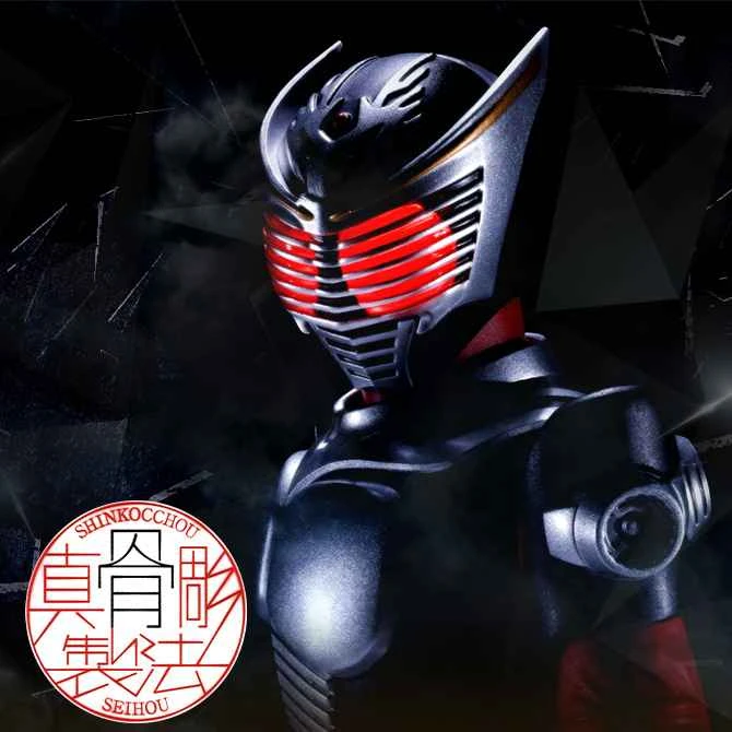 (Pre-order) June 2026 BANDAI Distributor Version SHF True Bone Carving Method Kamen Rider Ryuki Re-release