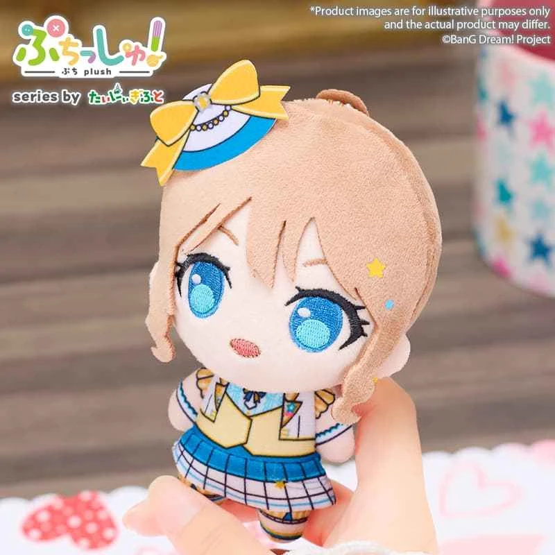 (Pre-order) July 2026 Bushido BanG Dream! Poppin'Party - Saya Yamabuki Puchish! Plush